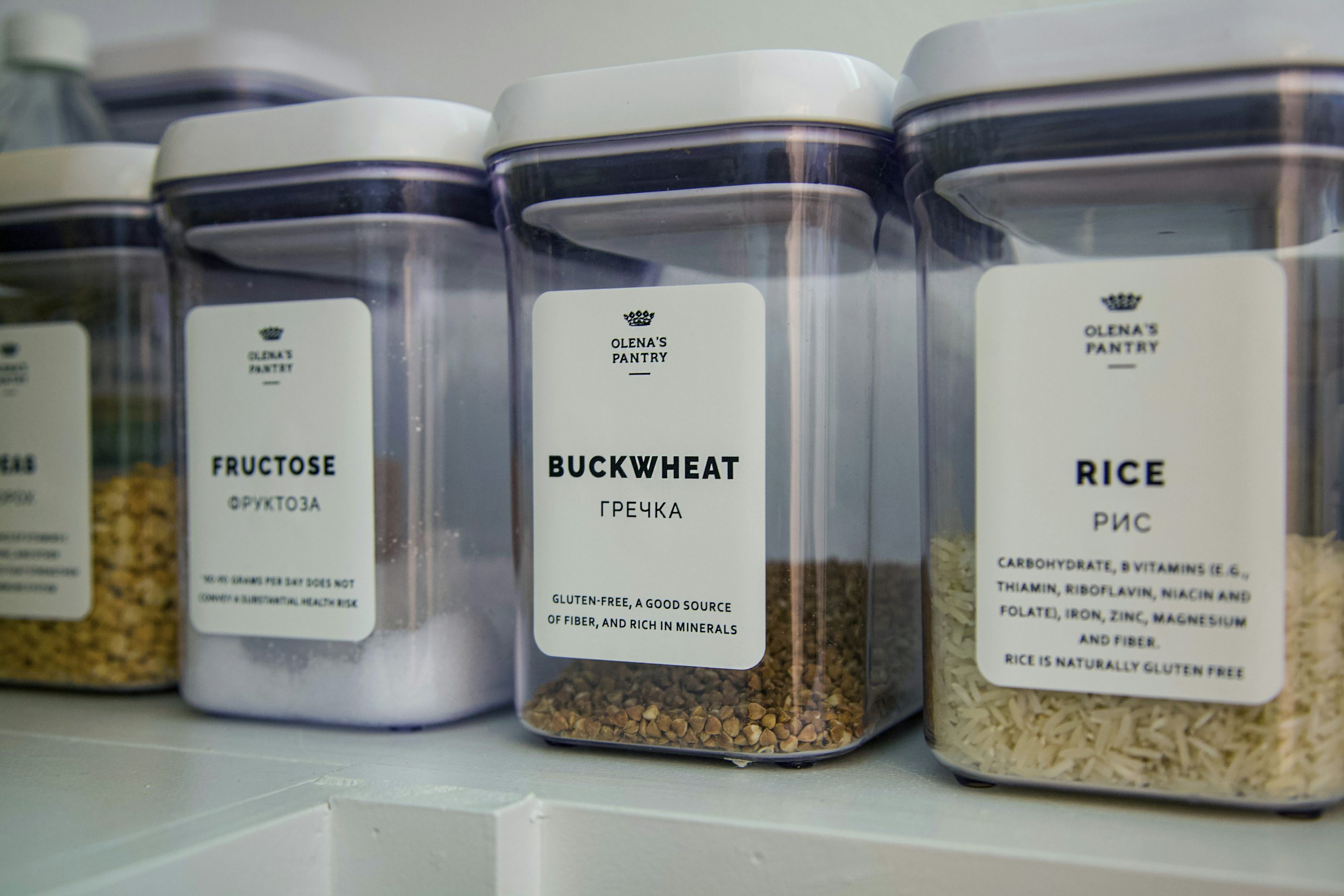 Illustrative ingredients arranged for product information review