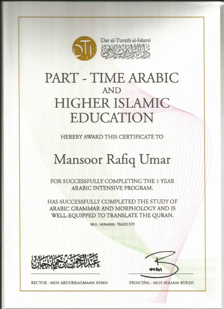 halal certification