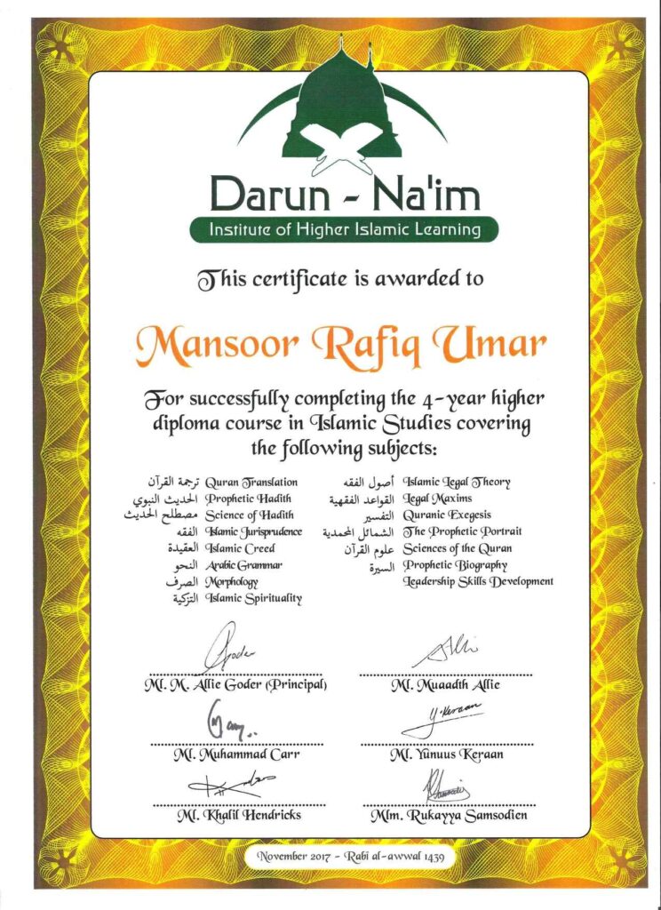 halal certification