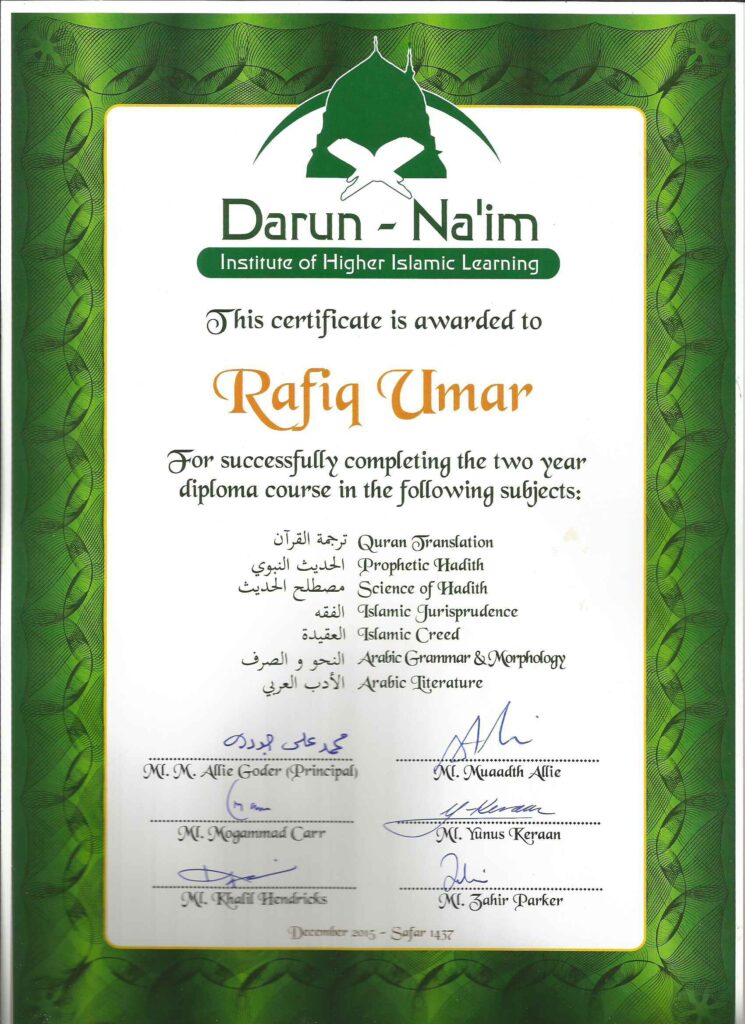 halal certification